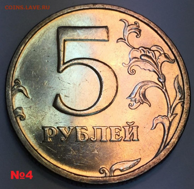 Монеты США, России, аксессуары (РАСПРОДАЖА) - 4-2