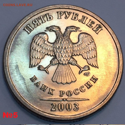 Монеты США, России, аксессуары (РАСПРОДАЖА) - 5-1