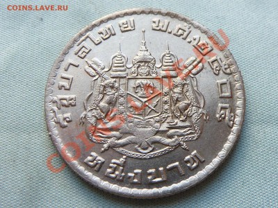 ТАИЛАНД 1 бат 1962г.   до 27.07.11 г. в 22-00 - MEMO0014.JPG