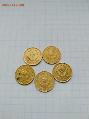 5 монет по 1 копейке 1928,32,33,37,57 года. до 05.10.19г. - RPIQ30aw7PM