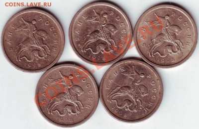 1 коп 2003 г "М" 5 шт до 22.07.11г. в 19.00 Бонус ежедневно - IMAGE0030.JPG