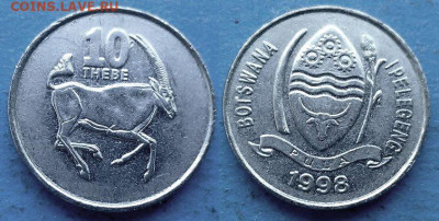 Ботсвана - 10 тхебе 1998 года до 9.10 - Ботсвана 10 тхебе, 1998
