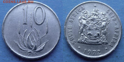ЮАР - 10 центов 1972 года до 9.10 - ЮАР 10 центов, 1972