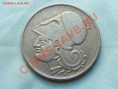 ГРЕЦИЯ DYO DPAXMAI  1926г.   до 27.07.11 г. в 22-00 - MEMO0019.JPG