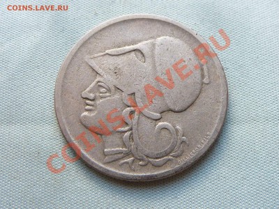 ГРЕЦИЯ MIA DPAXMAI  1926г.   до 27.07.11 г. в 22-00 - MEMO0021.JPG