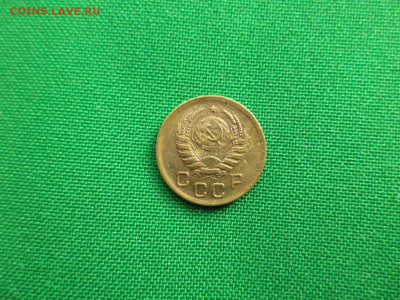 1 копейка 1940 года - DSC07157.JPG