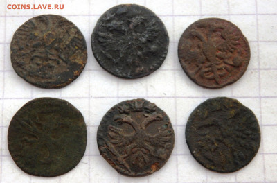 24 полушки ВРП до 05.1.19-22-00 - PA030268.JPG