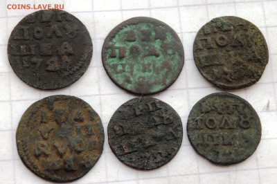 24 полушки ВРП до 05.1.19-22-00 - PA030254.JPG
