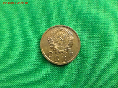 2 копейки 1951 года - DSC07141.JPG
