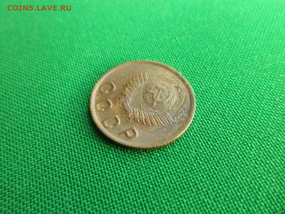 2 копейки 1950 года (шт.1.2Б) - DSC07136.JPG