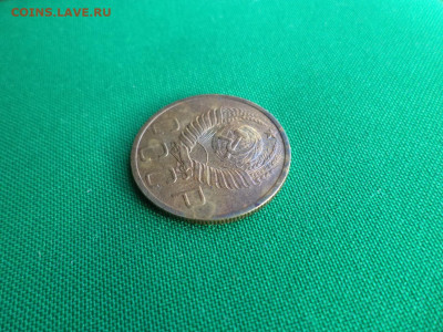 5 копеек 1949 года - DSC07130.JPG