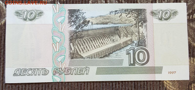 2001. Пресс. С 200 р.До 9.10.2019 в 22.22 - 20190929_101901