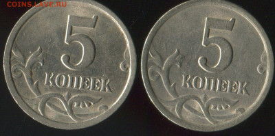 5 коп 2003сп шт.2.3 2 монеты до 05.10.2019г 22.00мск - img031
