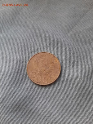 5 копеек 1938 года - 20190915_160445
