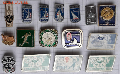 Олимпиада фикс по 10 рублей до 08-10-2019 до 22-00 по Москве - Олимпиада