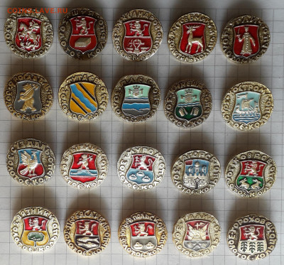 Гербы городов фикс по 10 рублей до 08-10-2019 до 22-00 по Мс - Герб 3