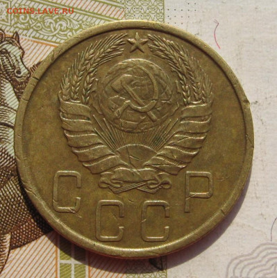 5 копеек 1932,43 2 штуки с 200, до 07.10.19 в 22.00мск - IMG_9537.JPG