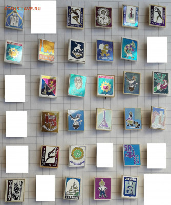 Ситалл фикс по 20 рублей до 08-10-2019 до 22-00 по Москве - Ситал 4