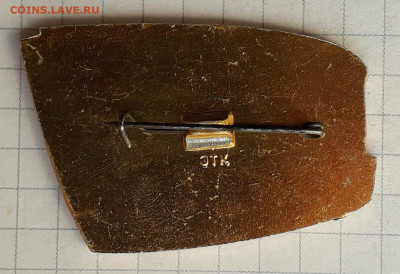 Главкурортторг ЭТК до 08-10-2019 до 22-00 по Москве - Курорт Р