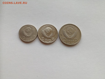 10,15,20 копеек 1949 до 06.10.2019 - 1949 (2) - копия