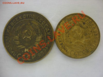 5коп. 1928г. + 3коп. 1935г - Изображение 002