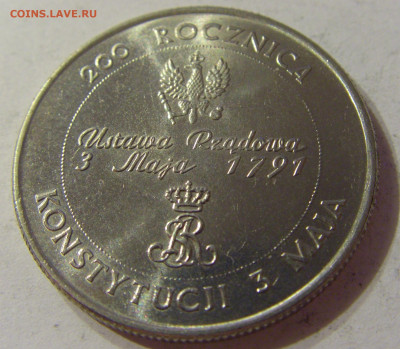 10000 злотых 1991 Конституция Польша №1 09.10.2019 22:00 МСК - CIMG1248.JPG