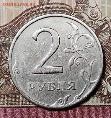 2 р 1999 ММД(4 шт.)   с 200 5.10.2019 в 22:00 - 053