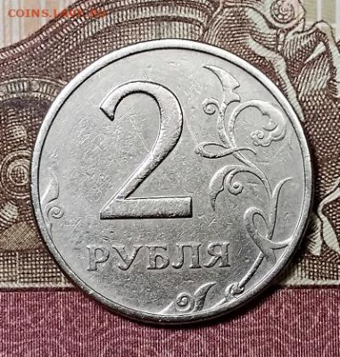 2 р 1999 ММД(4 шт.)   с 200 5.10.2019 в 22:00 - 051