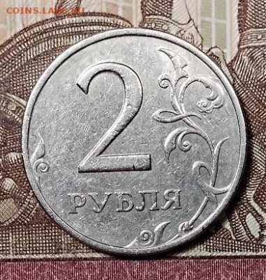 2 р 1999 ММД(4 шт.)   с 200 5.10.2019 в 22:00 - 047