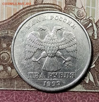 2 р 1999 ММД(4 шт.)   с 200 5.10.2019 в 22:00 - 046
