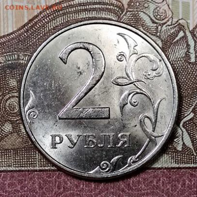 2 р 1998 ММД(2шт.) МЕШК.ОЧЕНЬ ЯРК.БЛ. ОТЛ. 5.10.2019 в 22:00 - 041