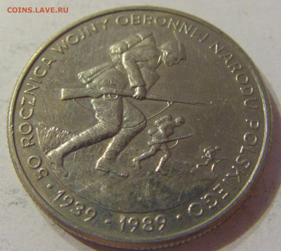 500 злотых 1989 50 лет войне Польша №1 09.10.2019 22:00 МСК - CIMG1256.JPG