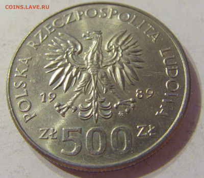 500 злотых 1989 50 лет войне Польша №2 09.10.2019 22:00 МСК - CIMG1258.JPG