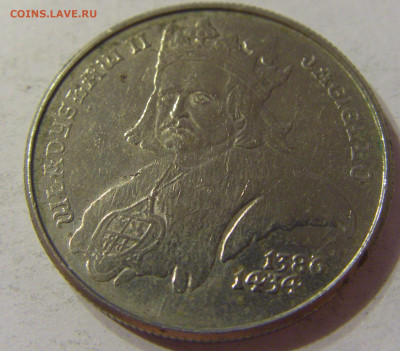 500 злотых 1989 Владислав II Польша №1 09.10.2019 22:00 МСК - CIMG1264.JPG