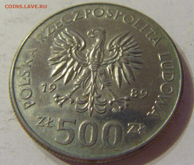 500 злотых 1989 Владислав II Польша №1 09.10.2019 22:00 МСК - CIMG1262.JPG