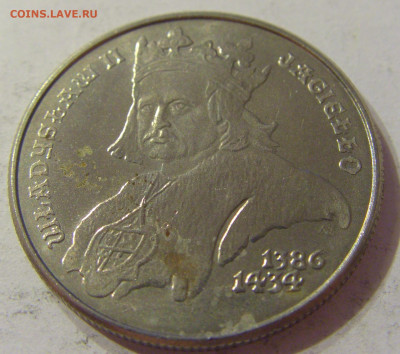 500 злотых 1989 Владислав II Польша №2 09.10.2019 22:00 МСК - CIMG1268.JPG