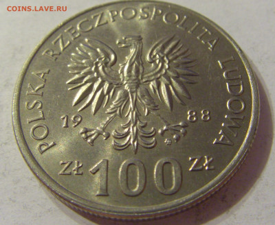 100 злотых 1988 Восстание Польша №1 09.10.2019 22:00 МСК - CIMG1270.JPG