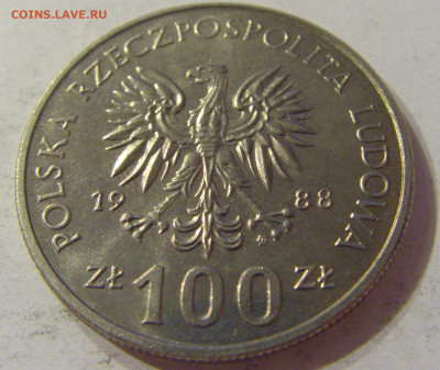 100 злотых 1988 Восстание Польша №2 09.10.2019 22:00 МСК - CIMG1274.JPG