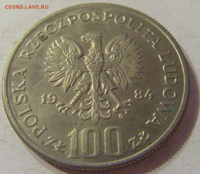 100 злотых 1984 Витос Польша №1 09.10.2019 22:00 МСК - CIMG1278.JPG