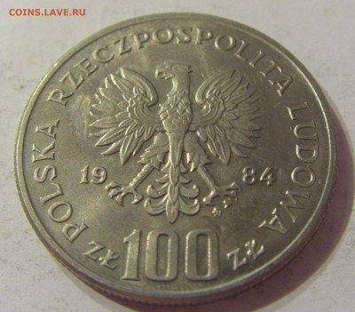 100 злотых 1984 Витос Польша №2 09.10.2019 22:00 МСК - CIMG1282.JPG