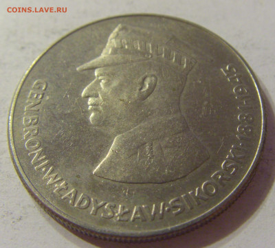 50 злотых 1981 Сикорский Польша №2 09.10.2019 22:00 МСК - CIMG1292.JPG
