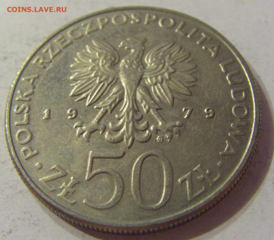 50 злотых 1979 Мишко I Польша №1 09.10.2019 22:00 МСК - CIMG1294.JPG