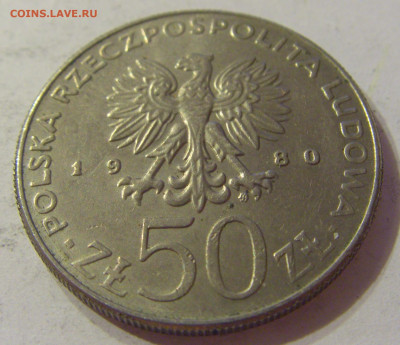 50 злотых 1980 Казимир I Польша №2 09.10.2019 22:00 МСК - CIMG1306.JPG