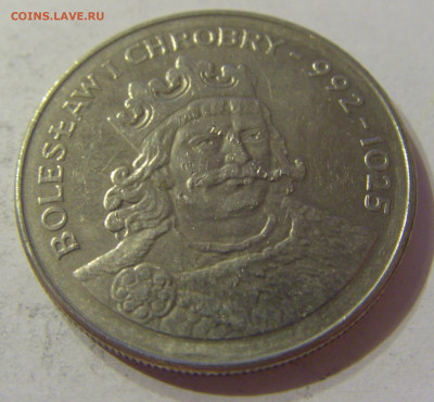 50 злотых 1980 Болеслав I Польша №1 09.10.2019 22:00 МСК - CIMG1328.JPG