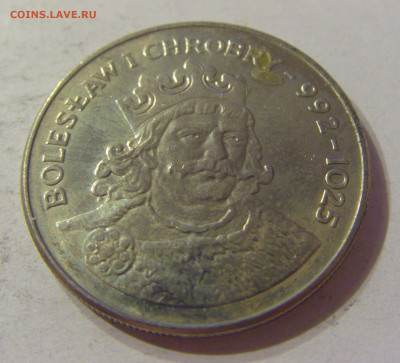 50 злотых 1980 Болеслав I Польша №2 09.10.2019 22:00 МСК - CIMG1332.JPG