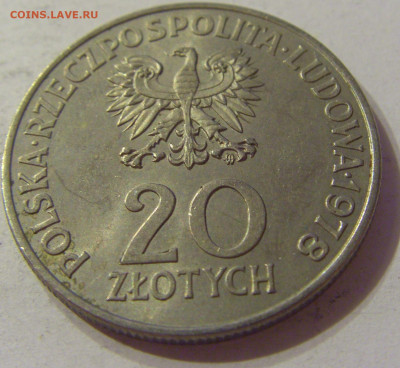 20 злотых 1978 космос Польша №2 09.10.2019 22:00 МСК - CIMG1338.JPG