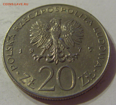20 злотых 1975 год женщин Польша №1 09.10.2019 22:00 МСК - CIMG1342.JPG