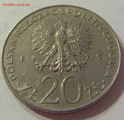 20 злотых 1975 год женщин Польша №2 09.10.2019 22:00 МСК - CIMG1346.JPG