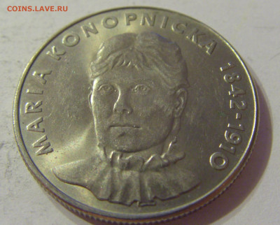 20 злотых 1978 Конопницкая Польша №2 09.10.2019 22:00 МСК - CIMG1355.JPG
