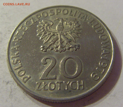 20 злотых 1979 год детей Польша №1 09.10.2019 22:00 МСК - CIMG1358.JPG